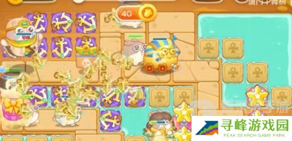 保卫萝卜4法老归来第17关如何通关 法老归来第17关通关必看攻略