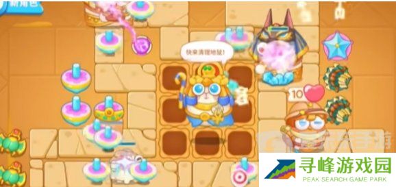 保卫萝卜4法老归来第16关怎么打 法老归来第16关通关指南