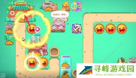 保卫萝卜4喜乐月饼节攻略大全 全关卡满星通关总汇图片17