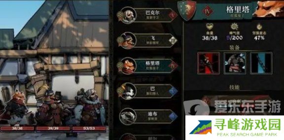 安尼姆的无尽旅途阵容怎么搭配 安尼姆的无尽旅途最强阵容搭配攻略