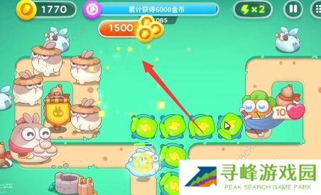 保卫萝卜4喜乐月饼节攻略大全 全关卡满星通关总汇图片3