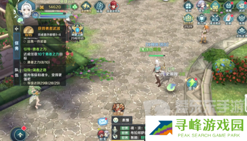 伊苏6纳比斯汀的方舟怎么升级 伊苏6纳比斯汀的方舟快速升级攻略