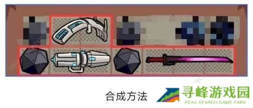 背包幸存者攻略大全 2022新手必备技巧总汇图片3