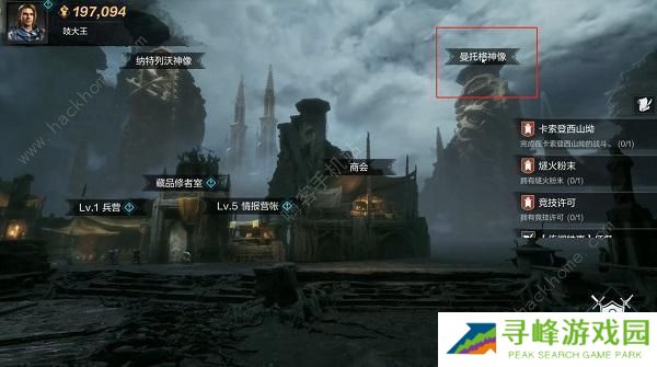 环形战争开荒攻略大全 萌新开局技巧一览图片7