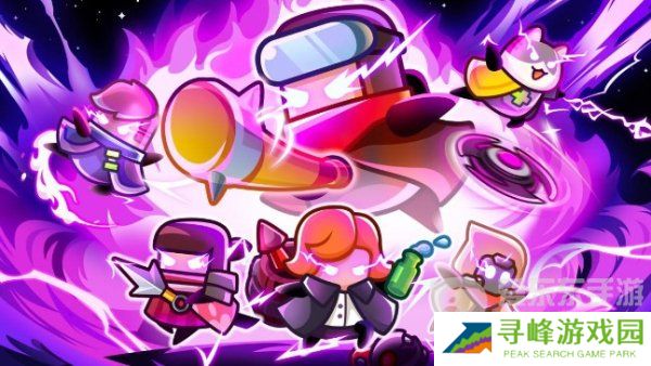 弹壳特攻队2024年立秋兑换码是什么 弹壳特攻队立秋礼包码分享