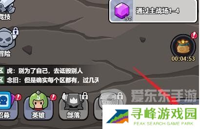 几何王国兑换码大全 几何王国最新兑换码2024