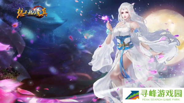 想不想修真灵傀殿怎么开启 灵傀殿开启方法