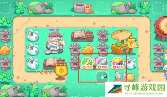 保卫萝卜4喜乐月饼节攻略大全 全关卡满星通关总汇图片6