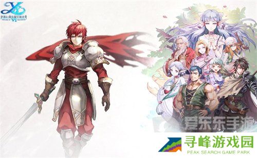 伊苏6纳比斯汀的方舟2024最新兑换码大全 伊苏6手游最新礼包码汇总