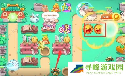 保卫萝卜4喜乐月饼节攻略大全 全关卡满星通关总汇图片18