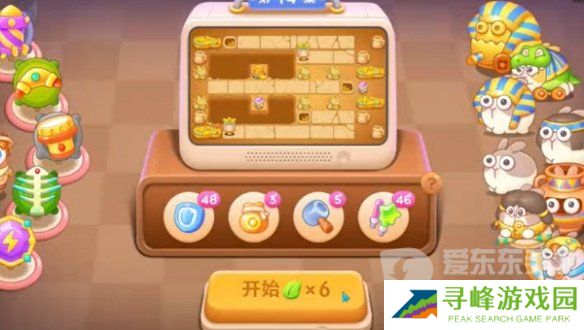 保卫萝卜4法老归来第14关怎么打 法老归来第14关通关指南