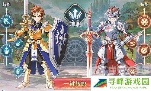 伊苏6纳比斯汀的方舟手游中哪个职业最强 伊苏6手游职业强度排行榜