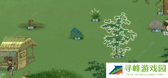 桃源记手游攻略大全2022 最新新手必备技巧总汇图片2