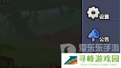 几何王国兑换码大全 几何王国最新兑换码2024