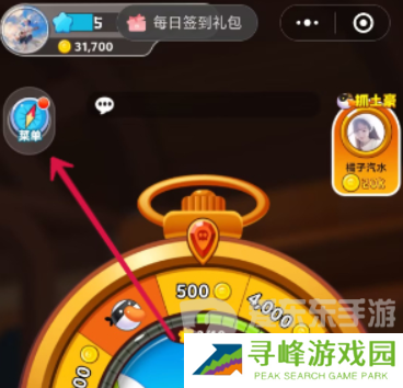 海盗来了兑换码有哪些 海盗来了兑换码大全2024