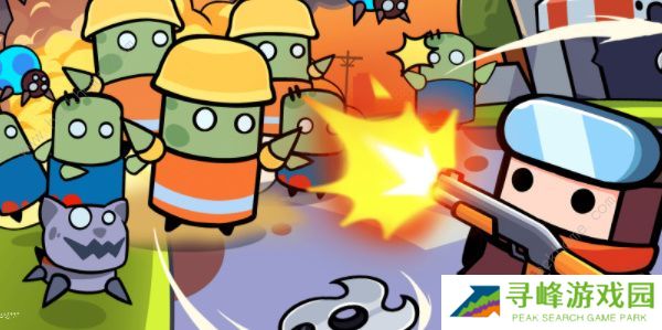 弹壳特攻队攻略大全 新书必备通关技巧总汇图片4