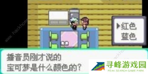 口袋妖怪究极绿宝石5.4攻略大全 5.4版本全周目通关总汇图片7