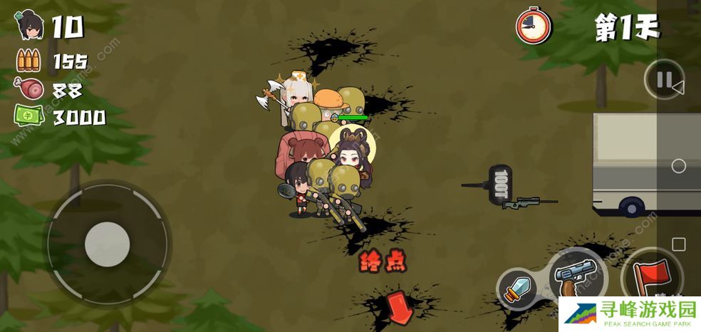 老婆们大战胖僵尸攻略大全 新手少走弯路技巧总汇图片3