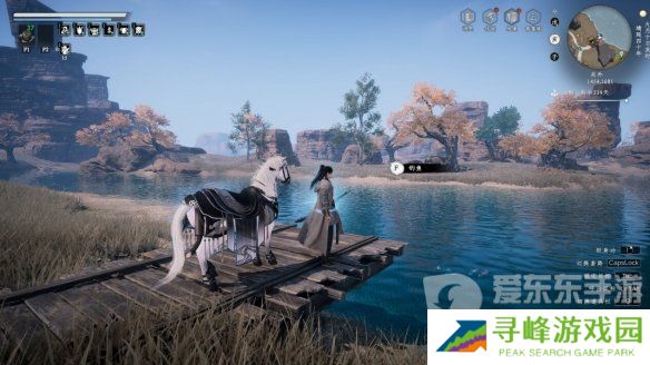 下一站江湖2不水芸丹日在哪获得 不水芸丹日获得攻略