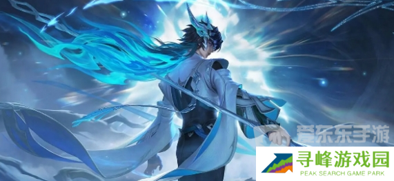 王者荣耀七夕情人节皮肤多少钱 王者荣耀七夕情人节皮肤价格一览