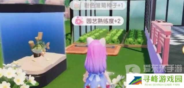 心动小镇手游花朵如何杂交 心动小镇手游花朵杂交方法