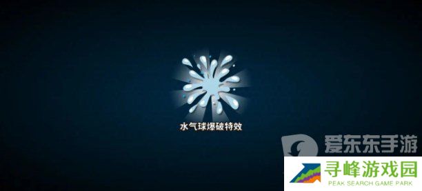 气球塔防6皮肤兑换码领取 气球塔防6皮肤兑换码最新