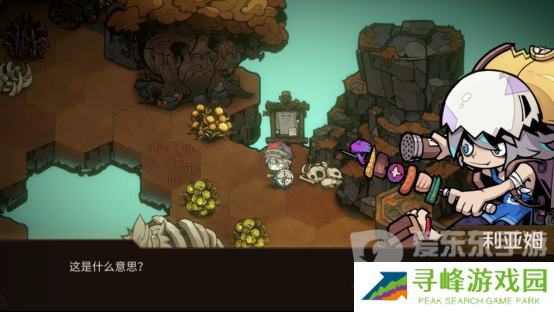 叠入深渊第四章4-1怎么打 第四章4-1关卡攻略