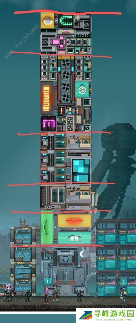 假未来Fake Future攻略大全 2022叠高塔技巧总汇图片8