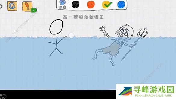 画完这个故事攻略大全 第一章图文通关总汇图片7