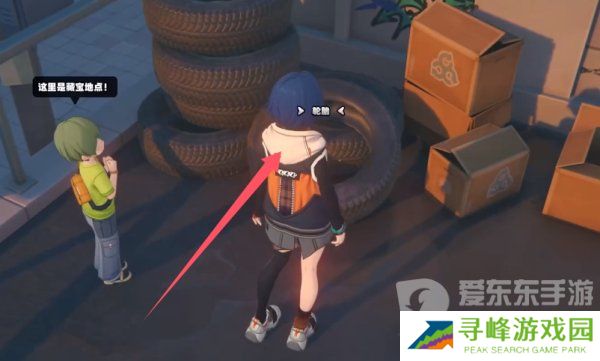 绝区零光映广场夜晚纪念币在哪 绝区零光映广场地图夜晚纪念位置共享