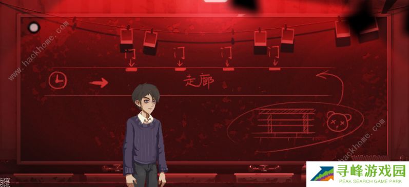 时无烬攻略大全 全章节图文通关剧情总汇图片6