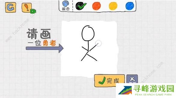 画完这个故事攻略大全 第一章图文通关总汇图片2