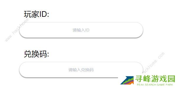 弹壳特攻队攻略大全 新书必备通关技巧总汇图片6