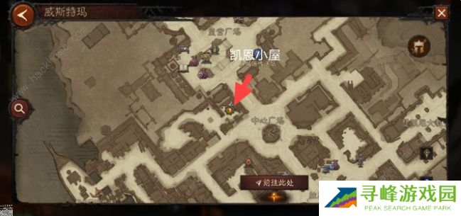 暗黑破坏神不朽混沌秘境攻略大全 混沌秘境通关打发及奖励一览图片2