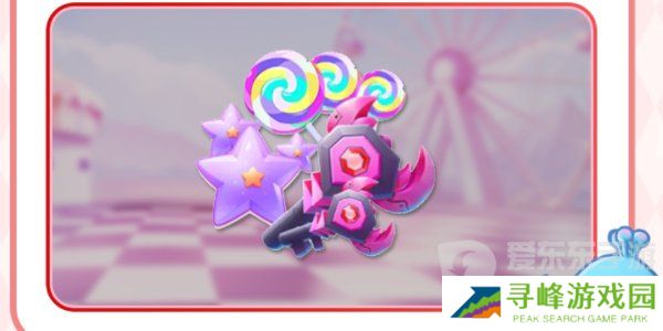 球球大作战周年庆是啥时候 周年庆详细内容介绍