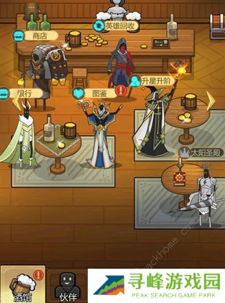 异世界当欧皇攻略大全 新手少走弯路技巧总汇图片3