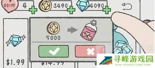 阿蛋等什么第三关怎么玩 阿蛋等什么第三关成就完成攻略