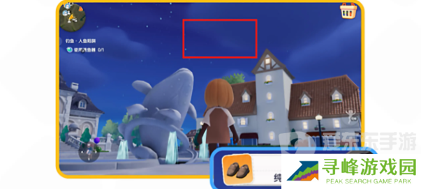 心动小镇泡泡套装如何获取 泡泡套装获取方法