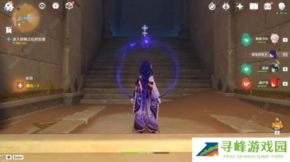 原神黄金梦乡攻略大全 黄金梦乡系列全任务通关总汇图片7