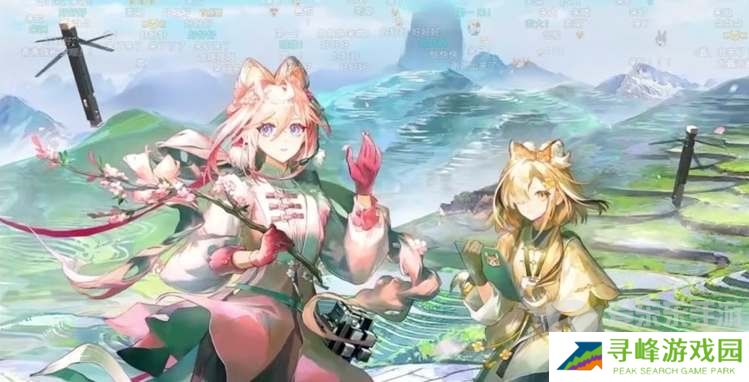 明日方舟2024夏活免费获得资源有哪些 2024夏活免费获得资源介绍