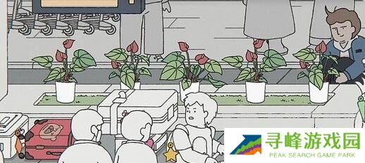 阿蛋等什么第六关成就怎么完成 阿蛋等什么第六关成就完成攻略