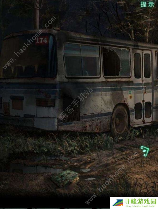 纸嫁衣4红丝缠通关攻略大全 全章节结局图文总汇图片7