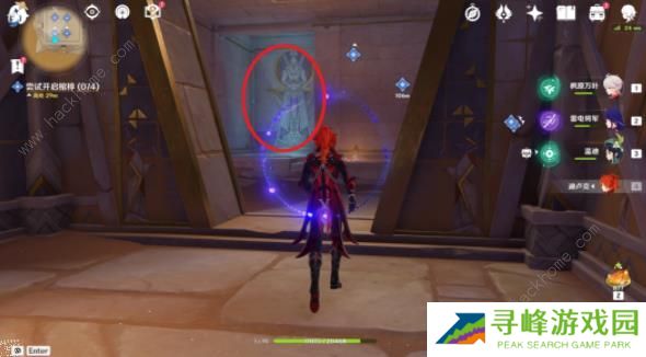 原神黄金梦乡攻略大全 黄金梦乡系列全任务通关总汇图片9