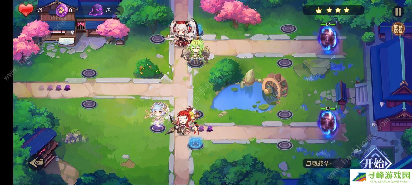 那些需要守护的2022攻略大全 萌新开局发展心得图片1