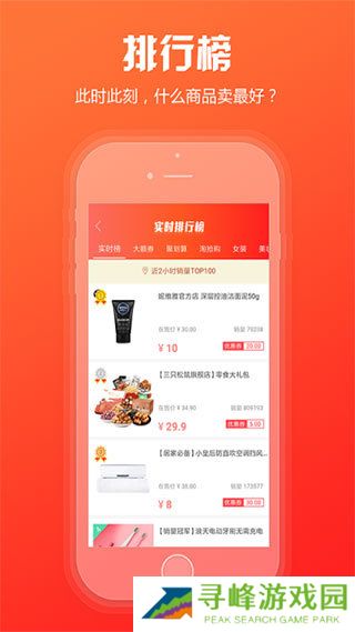 新商联盟网上订香烟