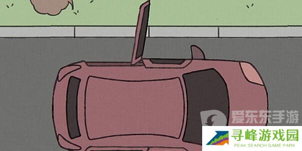 阿蛋等什么第四关成就怎么完成 阿蛋等什么第四关成就完成方法一览