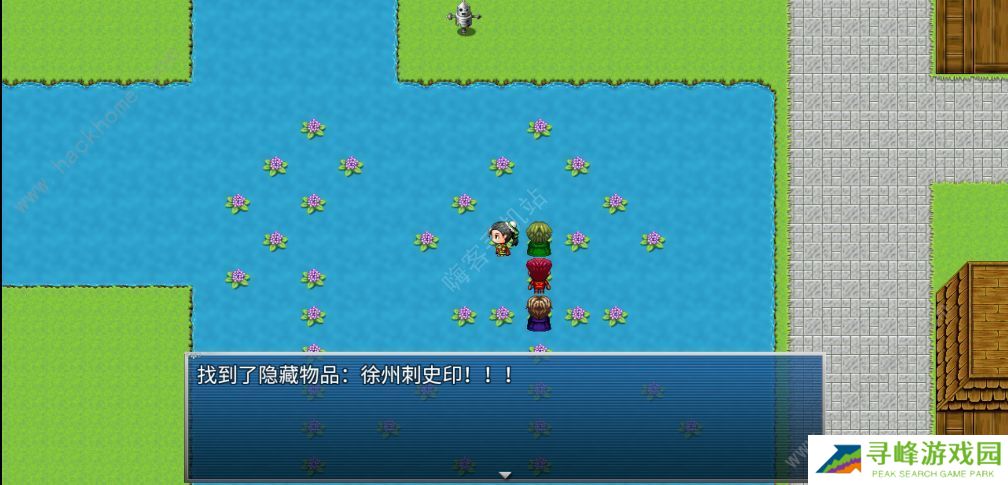 吞天食地666二卧龙传攻略大全 新手少走弯路技巧总汇图片2