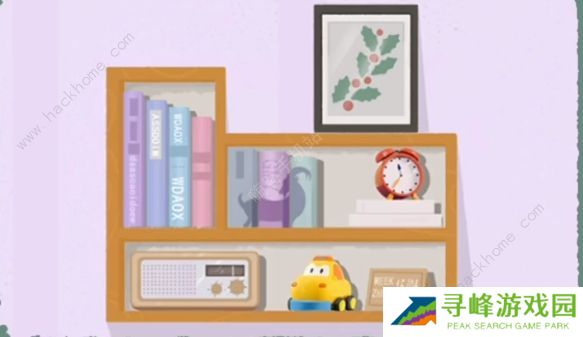 小小收纳游戏攻略大全 全关卡通关总汇图片2