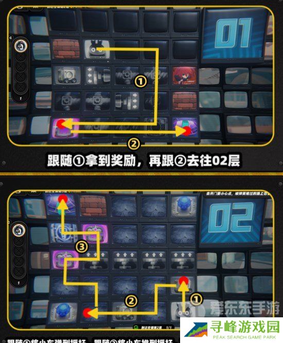 绝区零注意脚下安全第五关怎么过 绝区零注意脚下安全第五关攻略