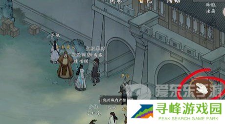 墨剑江湖采花大盗任务怎么完成 墨剑江湖采花大盗任务攻略详解